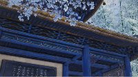 《剑网3》大师赛复活赛 淡酒三杯VS一神奇宝贝