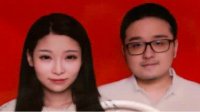 《LOL》主播笑笑宣布离婚：妻子因网络暴力重度抑郁