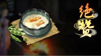 《剑网3指尖江湖》豆腐浆制作方法