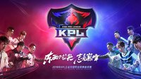 KPL选手籍贯调查：南北比重失衡、江西战力恐怖