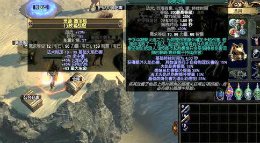 《流放之路》3.2女巫烈焰自施法BD视频讲解