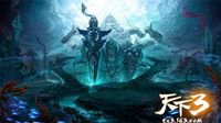 强者争锋！《天下3》伽蓝势力争霸赛战队集结中！