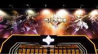 剑鸣九州《剑网3》大师赛上海总决赛今日14点开启