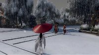 《逆水寒》缉盗玩法详解 每天缉盗让你盆满钵满