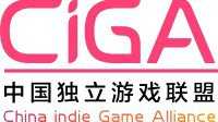 48小时游戏开发挑战，CiGA Game Jam 2018招募开始