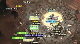 《流放之路》3.2贵族必中大地震击T16不死鸟