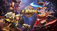 《王者荣耀》强势法师推荐 貂蝉走位攻略