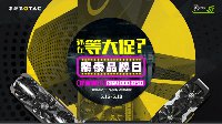 2018年各种爆款游戏来袭，这些你玩过吗？