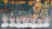 《神都夜行录》妖灵坐骑介绍
