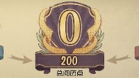 《第五人格》求生者天赋改动一览
