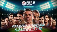 3小时登顶iOS双榜单 FIFA足球世界邀你来玩