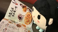 天刀三周年IP共创会落幕 年度资料片定档7.1