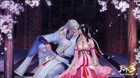 《天下3》真心话告白墙高甜来袭！