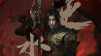 《逆水寒》溅血效果过于真实被举报 官方致歉整改