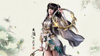 7月腾讯移动游戏发布会揭晓