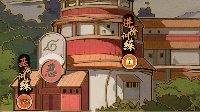 《火影忍者OL》手游忍者集训玩法技巧