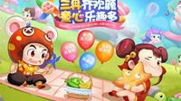 《梦幻西游》电脑版2018儿童节活动今日开启
