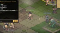 《贪婪洞窟2》被动技能选择推荐