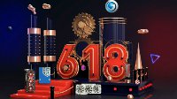 影驰618开门红活动 年中大促盛惠空前