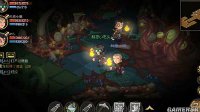 《贪婪洞窟2》组队玩法详解