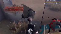 《第五人格》穿板刀原理详解