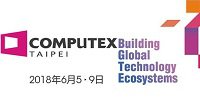 明天的台北电脑展 有什么产品值得关注呢？