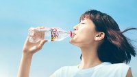 透明“肥宅快乐水”将在日本上市 柠檬味、零卡路里