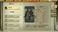 《贪婪洞窟2》毁灭者打法攻略