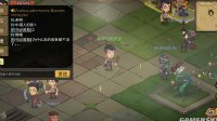 《贪婪洞窟2》新手必备技巧详解