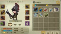 《贪婪洞窟2》新手开荒攻略
