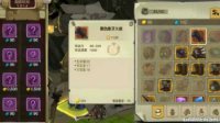 《贪婪洞窟2》大剑最强加点攻略