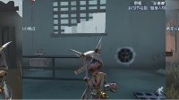 《第五人格》军工厂祭司技能释放点位一览