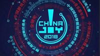 上海米仁科技将在2018 ChinaJoy BTOB展区