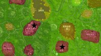 萌新跳哪都是人怎么办？教你跳落合适点位