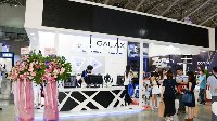 Computex 2018:聚焦尖端新品，精彩尽在影驰