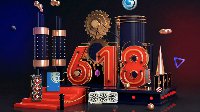 高考结束怎么玩？影驰618助你嗨玩一夏
