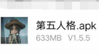 《第五人格》更新下载异常解决方法