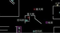 《第五人格》军工厂无敌点一览