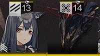 《明日方舟》职业介绍之先锋