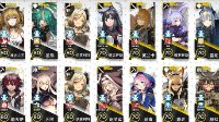 《明日方舟》一测全角色精英化立绘汇总