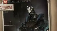 《第五人格》哈斯塔技能解析