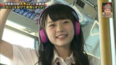 日本再现千年一遇美少女 14岁妹子清纯可爱引热议