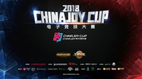 2018ChinaJoy电竞大赛上海竞界D组冠军已定