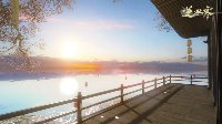 【独家礼包】每日话题：你对镜湖地图有什么期待？