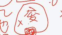 《第五人格》湖景村地窖位置详解