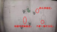 《第五人格》湖景村地图溜屠夫技巧