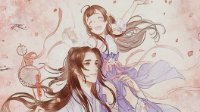 《逆水寒》最虐剧情任务一生一世 送极品紫装戒指