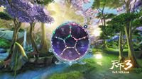 CV夏磊陈光与你相约《天下3》全新资料片！