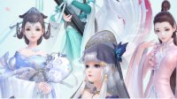 《云裳羽衣》捏脸排行前十榜单公布！