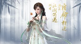 帮派任务倒买倒卖体验与技巧视频讲解